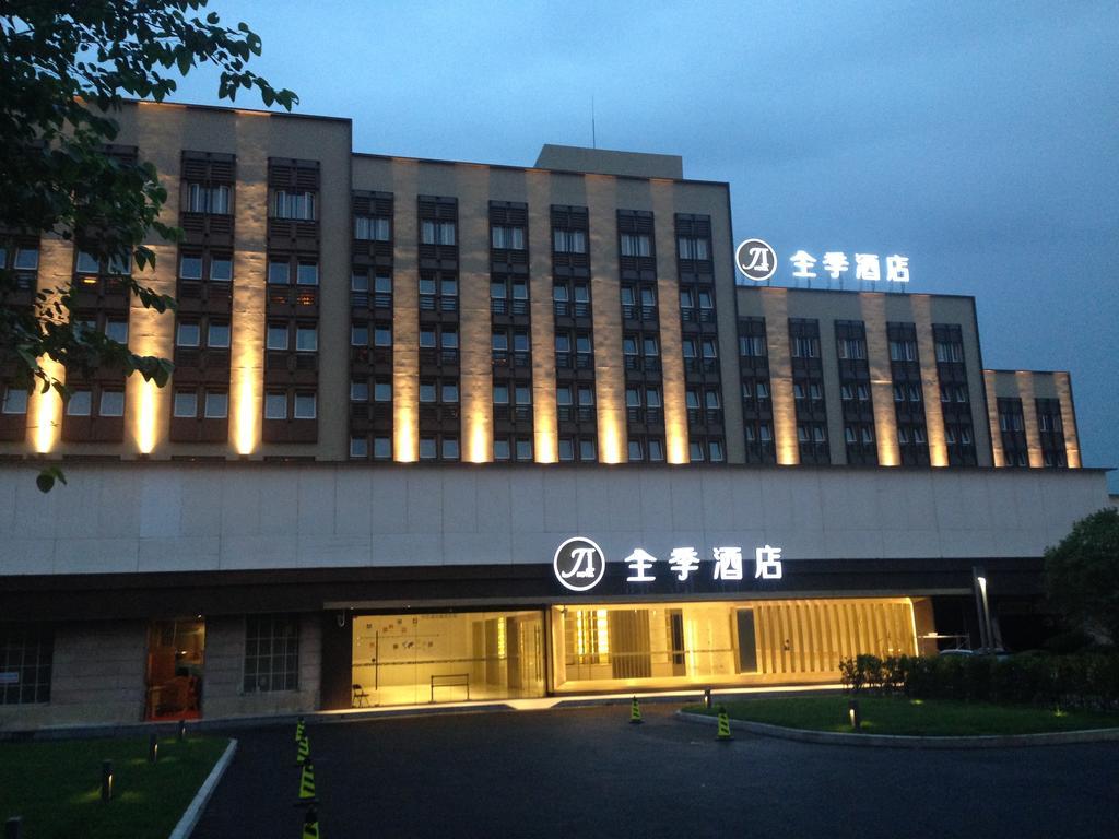 Ji Hotel Shanghai Hongqiao Wuzhong Road Ngoại thất bức ảnh