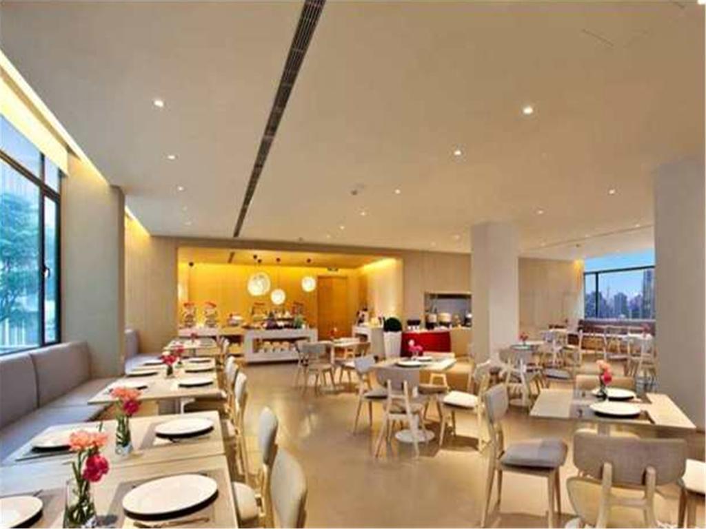 Ji Hotel Shanghai Hongqiao Wuzhong Road Ngoại thất bức ảnh