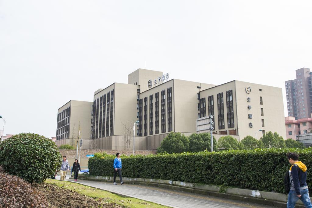Ji Hotel Shanghai Hongqiao Wuzhong Road Ngoại thất bức ảnh
