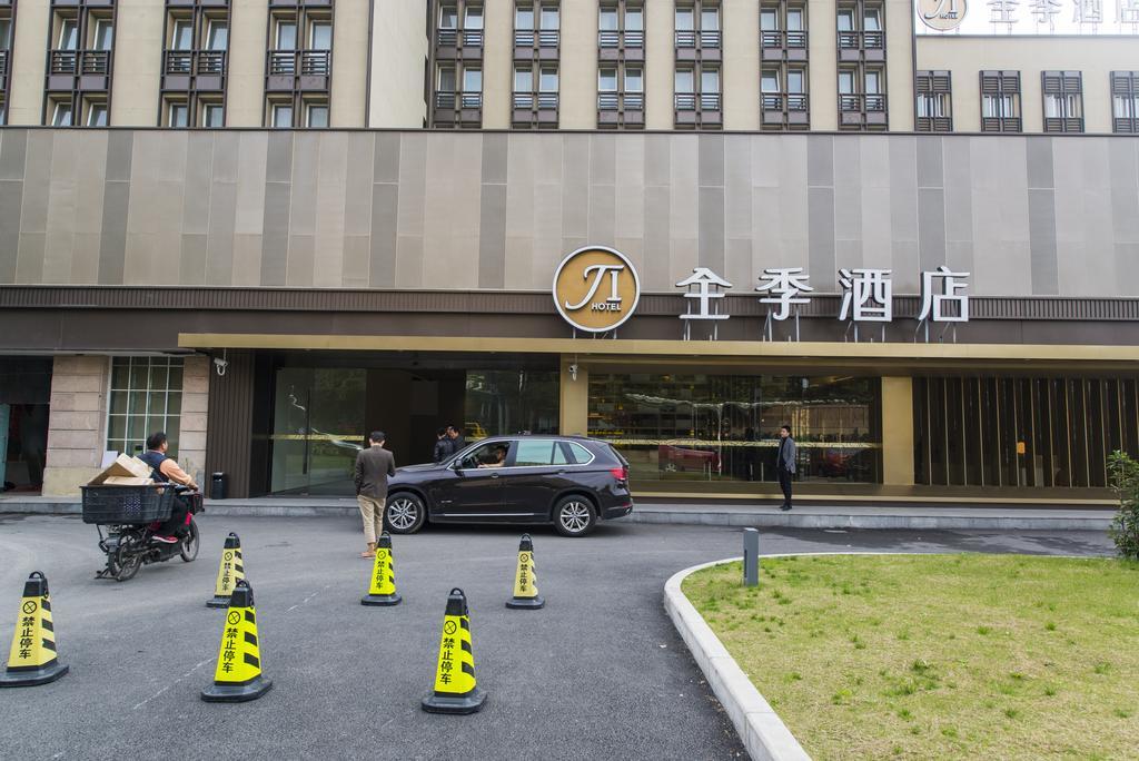 Ji Hotel Shanghai Hongqiao Wuzhong Road Ngoại thất bức ảnh