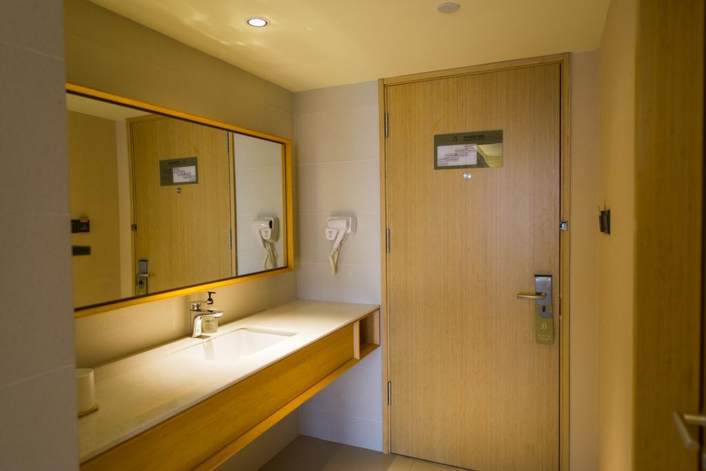 Ji Hotel Shanghai Hongqiao Wuzhong Road Ngoại thất bức ảnh