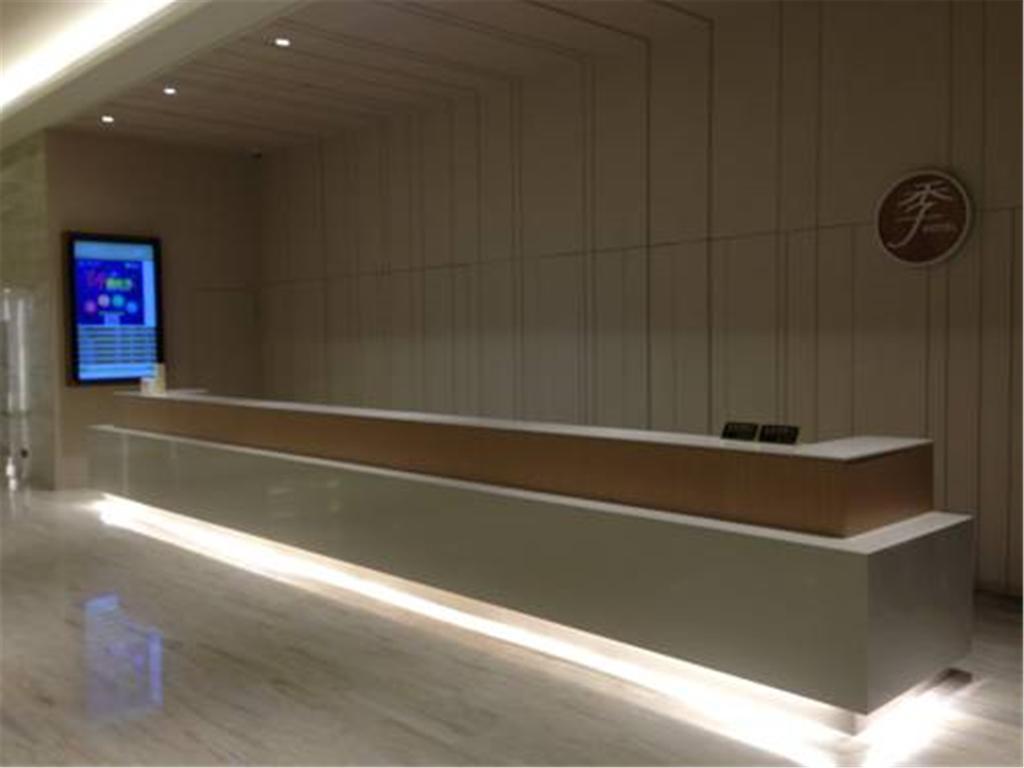 Ji Hotel Shanghai Hongqiao Wuzhong Road Ngoại thất bức ảnh