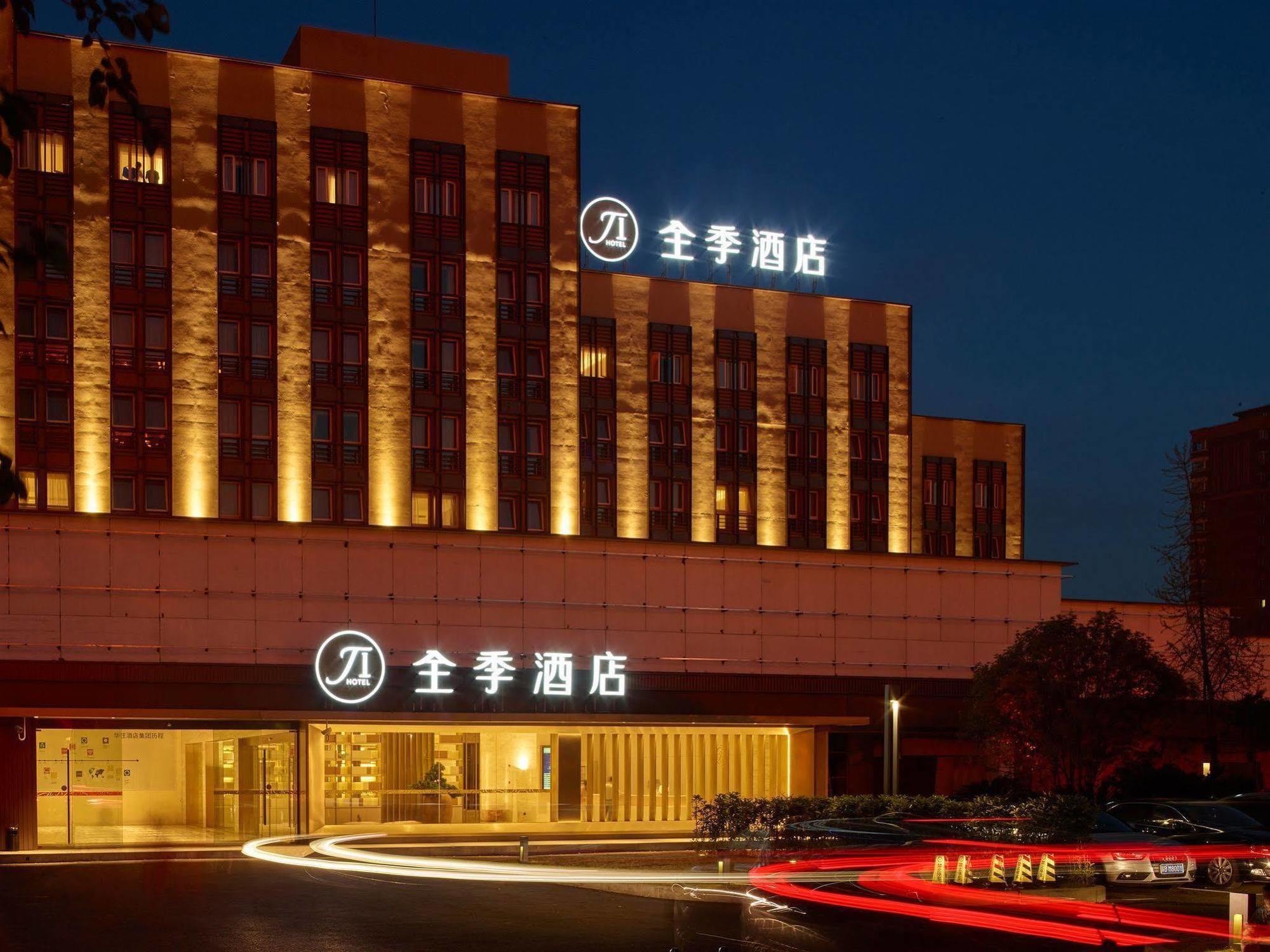 Ji Hotel Shanghai Hongqiao Wuzhong Road Ngoại thất bức ảnh