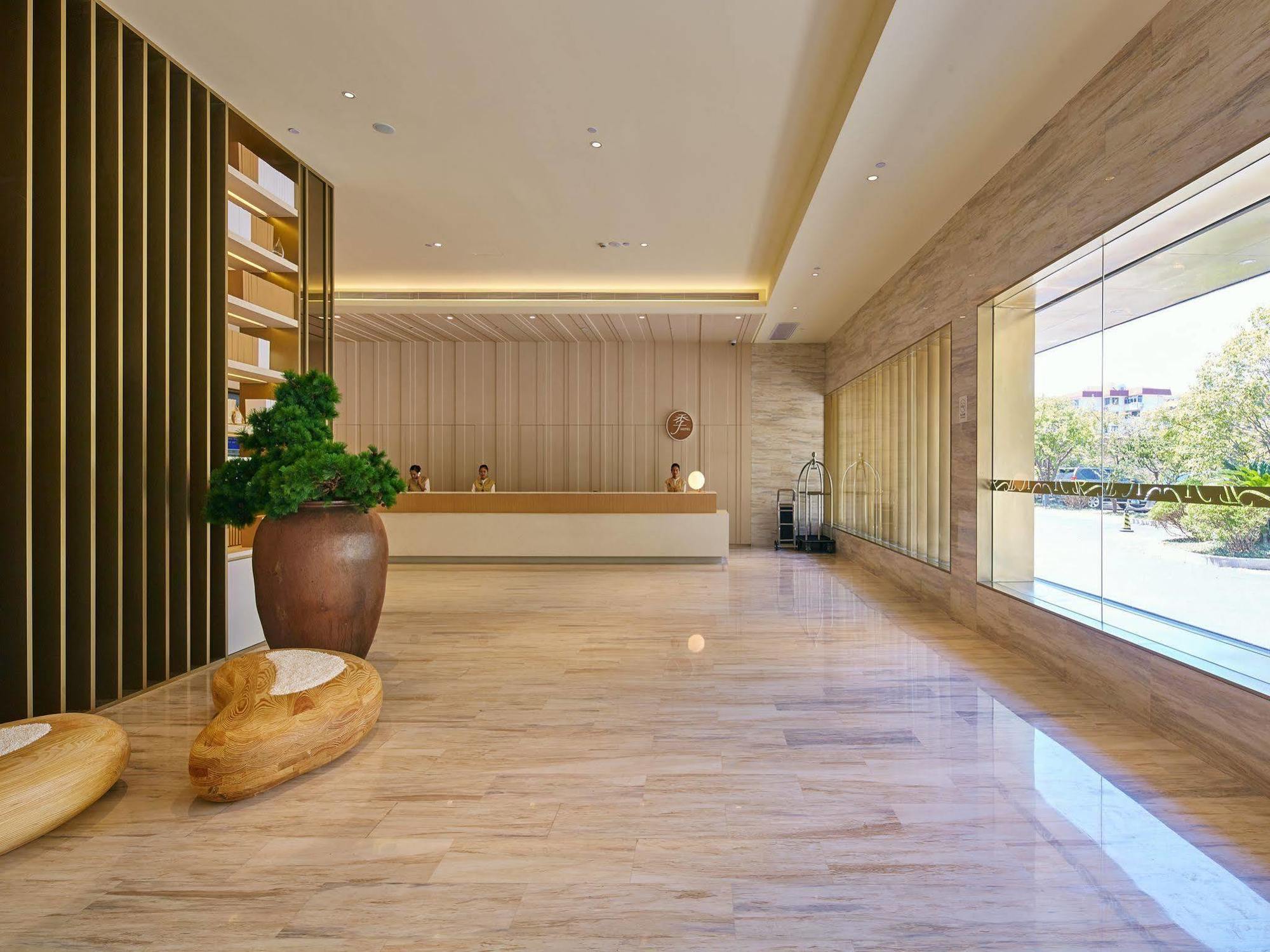 Ji Hotel Shanghai Hongqiao Wuzhong Road Ngoại thất bức ảnh